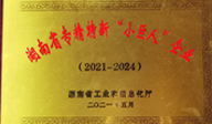 嘉禾县中毅达铸造有限公司_耐磨铸件|精密铸件|钢铁a铸件制造|模具制造|机械配件加工|机床销售